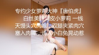 (中文字幕) [miaa-284] 嫁の連れ子に嫁との激しいセックス見せつけたらママの真似をしたがったので中出し子作りごっこした