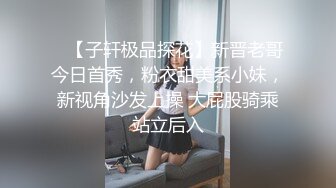 调教母狗口爆