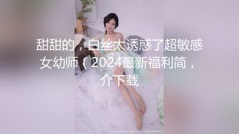 【瘦子探花梦幻馆】今晚继续眼镜妹，双马尾卡哇伊，一下扑倒扒内裤舔逼，全力征服小骚逼