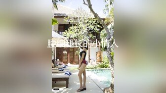 商场女厕多角度偷拍长裙少妇的小黑鲍