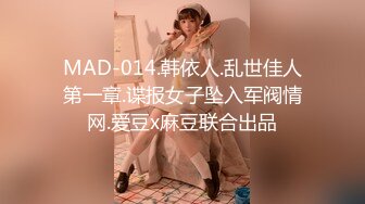 【2023重磅吃瓜】❤️扬州副局长戴_璐与副市长婚房内偷情,360监控录像被眼尖的网友扒出来