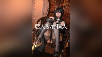 [原創錄制](no_sex)20240212_穷哥们专场