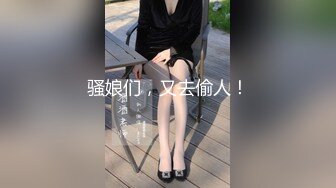 ⚡美乳嫩穴⚡师范反差女 G脖子后入 嫂子有我好吗？干的满身是汗那口水滴答流和白眼翻的实在够痴女的