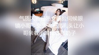 【新片速遞】  多人乱伦❤️共操一女~小骚货同事享受多位猛男大屌抽插~表情满脸销魂❤️爽死啦！