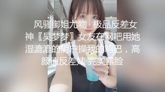 大长腿翘臀大波美女约见微信好友吃饭时被下了料带到宾馆扒光想怎么玩就怎么玩无套啪啪啪