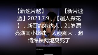 大胆坑神潜入大学校园女卫生间独占一个坑位隔板缝偸拍多位漂亮美眉小解大屁屁妹子尿了好多哗哗很有力量