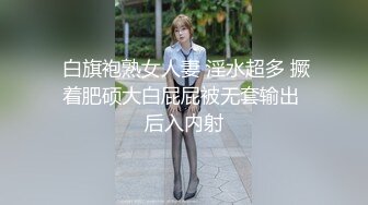 男朋友不在家去酒吧玩被我带走了