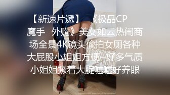 【新片速遞】专业情趣酒店邋遢四眼男艳福不浅漂亮小女友真不错刚进屋裤子扒了就给口活男的一直看手机美女全程主动女上激烈吹J8口爆