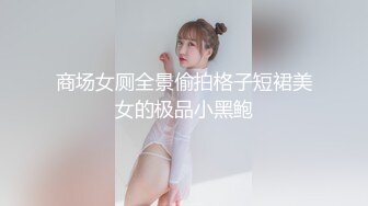 〖下面有根棒棒糖〗蜜桃臀健身少女的早操 肉棒骑乘性感小骚货 羞耻破洞瑜伽裤 狠狠蹂躏极品白虎嫩穴爽上天了！