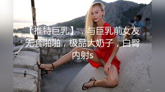 221_(no_sex)20231121_优秀的小公主