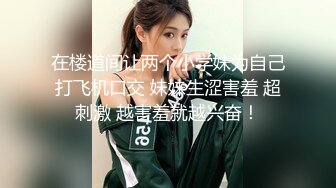  漂亮大奶女友 腿腿酸 你来用力 身材苗条前凸后翘 上位骑乘啪啪打桩 无套内射 表情享受