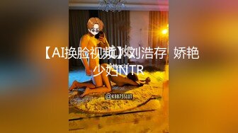 好久没传原创了。随手来一波 后入