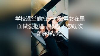 俩猛男老哥约36D大奶美女到家喝酒玩游戏,谁赢了谁先上,最後壹前壹後壹起干