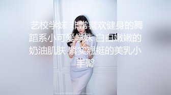 探探认识的极品美女