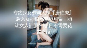 蜜桃成熟了，这样妩媚的姐姐，你会喜欢吗？逼毛浓郁的少妇，在家赤裸跳骚舞勾引狼友！