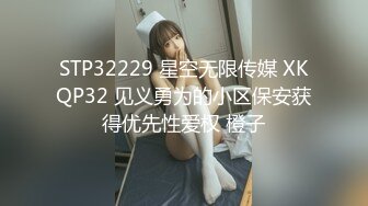 Gカップ歯科助手サセコちゃん面接即撮り ガンギマリ媚薬キメセク脳味噌ぶっとびトランス痙攣SEX