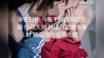 【玩具❤️淫乱狂欢】极品丸子头少女淫乱盛宴二穴双开 蜜穴又粉又嫩插入就喷 筋膜枪地狱级频率 强制高潮喷汁