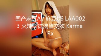 【新片速遞】  【极品探花❤️AI画质增强】外围女神猎啪『小飞探花』约操玲珑爆胸妹 童颜巨乳 各式姿势一顿狠狠的爆操 超清3K原版 