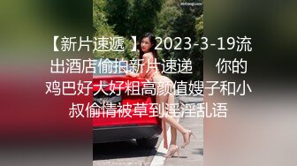  2024-06-08 MFK-0069新晋演员的性爱首秀