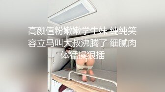 精东影业JDSY038高中生爆操大胸女家教-米娅