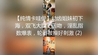 [2DF2]偷窥邻居家的痴女 在浴室却被逆袭 两女争棒超爽3p [BT种子]