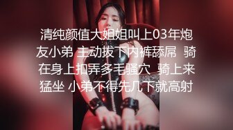 [2DF2] 约啪达人-微信2000元网约172cm魔鬼身材性感美女车模酒店啪啪,各种姿势猛操,干的真不轻,钱花的值了! -[BT种子]