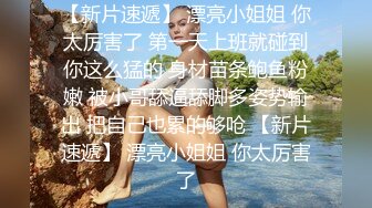 娜子呀 ：天啊皮肤都快抠烂了，男友各种动作高强度操逼，脸上的高潮别提多爽