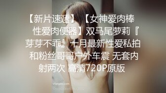 【anna-fay】20小时~新视野角度喷潮女王总能给我带来激情刺激-~女神水量惊人，赞 (3)