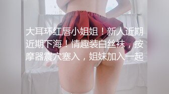 众筹购得摄影大师高端作品【婕咪❤️漂泊在网咖渡日的少女】睡梦中被扒光啪啪啪大奶子乱颤