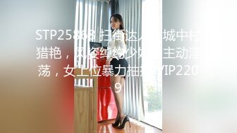 最新推特极品网红美少女▌猫猫女仆▌情趣学妹粉嫩激凸爆乳 小黄瓜速插无毛粉穴 娇吟喘息欲罢不能17P2V[