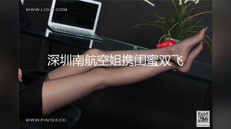 ✨超极品反差婊✨露脸才是王道 勾魂迷人小妖精〖小屁大王〗淫荡自拍，可御姐可萝莉 特写极嫩粉穴 淫娃本性 完美露脸 (4)