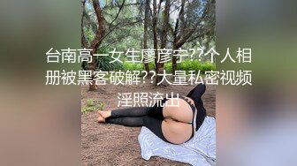 大一学妹蕾丝配美乳,哪个男人不迷糊