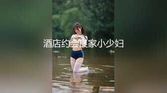 2024年2月，正宗大美女，【MandyLovesYou】，明星级别的高颜值女神，越看越好看，狂撸开始