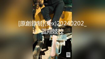 学生妹下海！小穴超粉~【软糖】暑假兼职~道具自慰~过瘾，看起来还像是处女，推荐一看 (2)