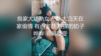 少女恶犬大尺度VIP版之粉红套装诱惑