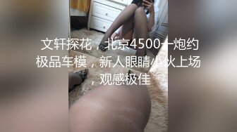 吊钟奶老骚货勾引我