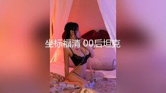 推特大神【SEVEN】388VIP 调教约啪多位女奴完整福利