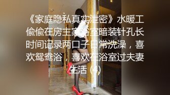 碎花连衣裙妹子上门按摩服务