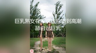 与巨乳护士的激情Heydouga 4017-PPV175-3