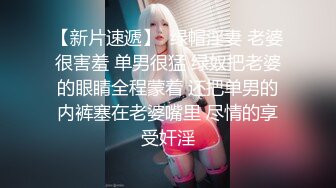 OnlyFan 火花大奶女优