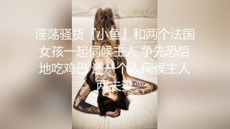 无套操的流白浆-女上-敏感-白虎-酒店-秘书-无套