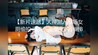 長春騷逼人妻后入31秒驗證