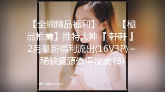 【最新门事件重磅核弹】上海绿帽淫妻找黑人3P超刺激 狠插淫妻被干边拍摄 后面怼操内射 前面深喉口爆