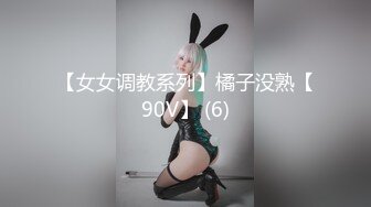 《百D云泄密》下药M翻公司的美女前台没敢操玩了一下她的B - 副本 - 副本 (3)