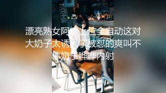 STP14464 挺嫩粉逼萌妹两男两女4P啪啪，特写振动棒假屌玩弄嫩穴双人上位抽插，后入骑乘大力猛操非常诱人