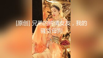 女神泄密！演员、模特于一身极品高颜女神【王馨瑶】万元福利全集，浴缸全裸露逼露屁眼抹油超大尺度 (10)