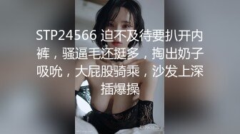 其他传媒，GDCM-038 骚女健身教练勾引学员肛交内射  #艾贝