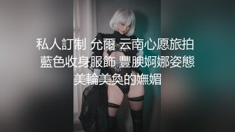 男女真性色，真实街访配对