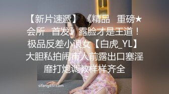 清纯窈窕身材美少女 ▌Cola酱▌圣诞妹妹の奇妙体验 网丝多汁嫩穴