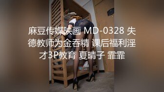 最新流出女神大胆露脸万粉追踪OnlyFans网红极品反差小姐姐妮可